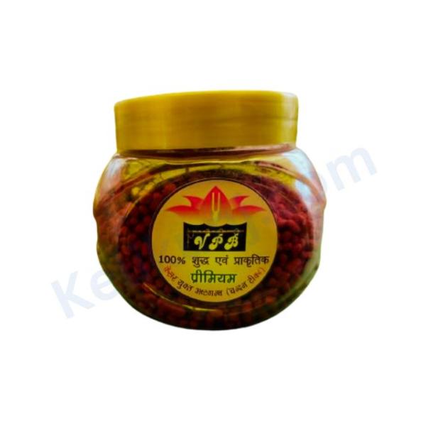 ASHTAGANDH RED KESAR CHANDAN POWDER
