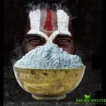 Vibhuti Bhasma